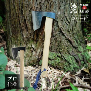 yGg[P5{zZbg oX^IƐ錾 sX^`IO[+nK[ C Cpi oX^C ^I oX^I nh^I oX`FA ֎q  艱   Ό 