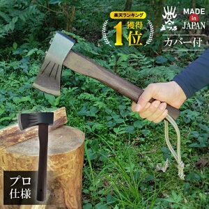 yGg[P5{z쐻쏊 #010-134  ĕ 330mm d Lv AEghA O {  d i Y ؂   `  ؕ  Mtg eiX