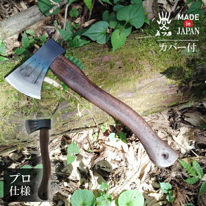 yGg[P5{z쐻쏊 #010-143 AbNX ċȕ 360mm d Lv AEghAO {  d i Y ؂   `  ؕ  Mtg e