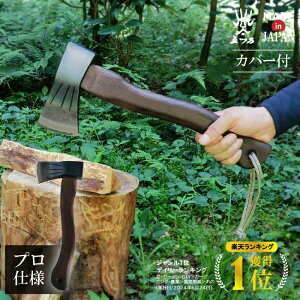 yGg[P5{zyyVLO1ʁIz쐻쏊 #010-144  ċȕ 360mm d Lv AEghAO {  d i Y ؂  `  ؕ  Mt