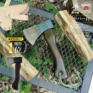 yGg[P5{zyyVLO1ʊlIz쐻쏊 #010-161 NtgAbNX ċȕ 蕀 d Lv AEghA AbNX nhAbNX O {  d i Y 