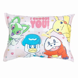 【◆P10倍】モリシタ ポケモン 子供 枕 (ピカチュウ ハート ジュニア枕) ぬいぐるみ グッズ クッション 約40x30x10cm パルデア ピンク 綿100 洗える カバー付き 可愛い 低め 小さめ 柔らかめ ポケットモンスター pokemon キ