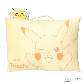 【◆P10倍】モリシタ ポケモン 抱き枕 (ピカチュウ マスコット付きまくら) ぬいぐるみ グッズ 背もたれ 昼寝枕 コンパクト クッション 取っ手付き 28x39x9cm イエロー 可愛い 柔らかめ pokemon ポケットモンスター キャラクター