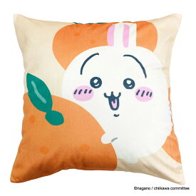 【◆P10倍】モリシタ ちいかわ クッションカバー (うさぎ みかん オレンジ) 45x45cm グッズ 可愛い 柔らかめ 背もたれクッション カバー おしゃれ なんか小さくてかわいいやつ キャラクター まくらのモリシタ MORIPiLO