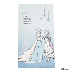 �y��P10�{�z�����V�^ �����V�^ �g�� �Ԏd�؂�J�[�e�� �A�i�Ɛ�̏��� �u���[ ��85x150cm�� ���� �^�y�X�g���[ �f�B�Y�j�[�v�����Z�X �L�����N�^�[�O�b�Y 4621339 MORIPiLO