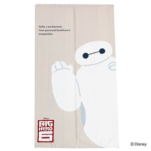 �y��P10�{�z�����V�^ �����V�^ �g�� �Ԏd�؂�J�[�e�� �x�C�}�b�N�X �x�[�W�� ��85x150cm�� ���� �^�y�X�g���[ �f�B�Y�j�[ �L�����N�^�[�O�b�Y 4621342 MORIPiLO