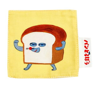 �y��P10�{�z�����V�^ �p���ǂ�ڂ� �R�[�X�^�[ �z 9x9cm ���� �z�� �􂦂� �L�����N�^�[ �O�b�Y �C�G���[ �����V�^ 4621508 MORIPiLO