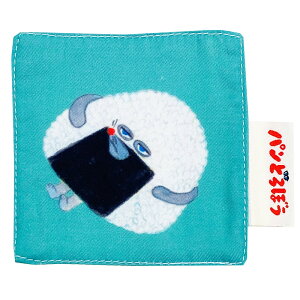 �y��P10�{�z�����V�^ �p���ǂ�ڂ� ���ɂ���ڂ��� �R�[�X�^�[ �z 9x9cm ���� �z�� �􂦂� �L�����N�^�[ �O�b�Y �O���[�� �����V�^ 4621509 MORIPiLO