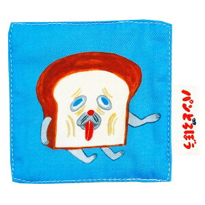 �y��P10�{�z�����V�^ �p���ǂ�ڂ� �܂��� �R�[�X�^�[ �z 9x9cm ���� �z�� �􂦂� �L�����N�^�[ �O�b�Y �u���[ �����V�^ 4621510 MORIPiLO