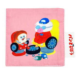 �y��P10�{�z�����V�^ �p���ǂ�ڂ� �ق����ق��J�[ �Ԃ����� �R�[�X�^�[ �z 9x9cm ���� �z�� �􂦂� �L�����N�^�[ �O�b�Y �s���N �����V�^ 4621511 MORIPiLO