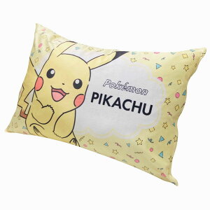 yGg[P10{zV^ Jo[ 43 63 |P sJ`E ObY (eqŎg 􂦂 s[P[X) l q p t@Xi[  LN^[ pillow case |PbgX