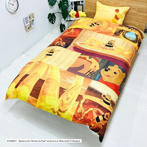 yGg[P10{10/1YzV^ fBYj[ zcJo[Zbg (܂̃v[ I |zcJo[EJo[) _炩s[`XL VO 150x210cm CG[ ObY  QJ