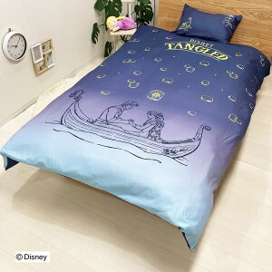 yGg[P10{zV^ fBYj[ zcJo[Zbg (̏ vcF |zcJo[EJo[) _炩s[`XL VO 150x210cm p[v ObY  QJo