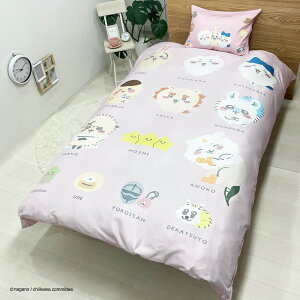 yGg[P10{10/1YzV^  zcJo[Zbg (|zcJo[EJo[) _炩s[`XL VO 150x210cm sN ObY  QJo[ 2_Zbg  