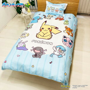 yGg[P10{zV^ |P zcJo[Zbg (sJ`E pfAtY |zcJo[EJo[) _炩s[`XL VO 150x210cm Cgu[ ObY  