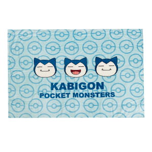 V^ |P G| uPbg (JrS tFCX _炩tl)   ObY ѕz  ~ [΍ 70x100cm O[ pokemon |PbgX^[ LN^[ ܂