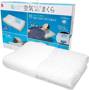�y��P10�{�z�����V�^ ��C�̏�Ŗ���܂��� Air Sleep Pillow