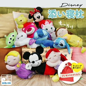 yIׂ12ށzYQ fBYj[ ʂ  V^ ӂӂ    Mtg CeA q l NX}X v[g 킢 蕨 lC a Mt