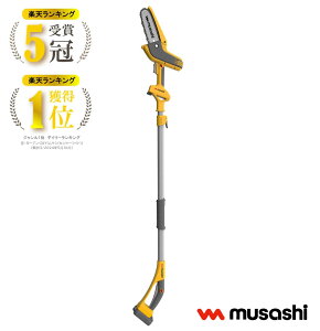 �y�V�����L���O1�ʊl�� ���T�V PCS-6001 �[�d���n���f�B&�|�[���`�F�[���\�[ �L�k�� �L�т� �����\ �y�� �y�� ���| �K�[�f�j���O ���� �|�[���`�F�[���\�[ �n���f�B�`�F�[���\�[ �L�k���� ��
