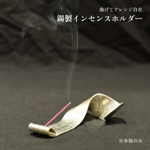 yGg[P10{za.278 ȂăAWẼCZXz_[ iKGvX   pTg  ou[CZX |c ^J uX F M 󂯎M  