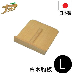 yGg[P5{zܔ   18×22 MTCY ł Αł ł ƒp Y {  ǂ hV̓ ސEj ̓ җj iKmY