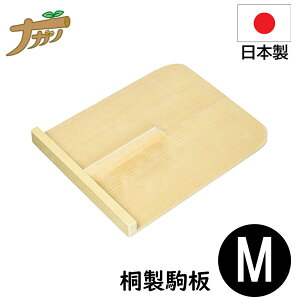 yGg[P10{zܔ   18×22 MTCY ł Αł ł ƒp Y {  ǂ hV̓ ސEj ̓ җj iKmY