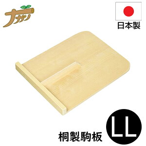 yGg[P5{zܔ   25×30 LLTCY ł Αł ł ƒp Y {  ǂ hV̓ ސEj ̓ җj iKmY