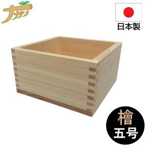 yGg[P5{z܍  w VRЂ̂ ؐ      y Ăт ğC Lb`c[ { Y iKmY