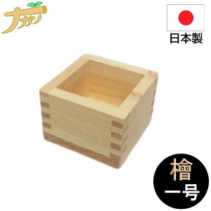 yGg[P5{zꍆ  w VRЂ̂ ؐ      y Ăт ğC Lb`c[ { Y iKmY