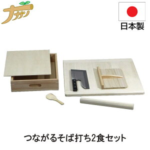 yGg[P10{zȂ邻Αł2HpZbg ΑłZbg Αł ƒp RpNg { DVDt  ǂ hV̓ ސEj ̓ җj iKmY Α