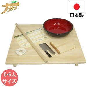 yGg[P10{10/1YzyVLO1ʊl ΑłZbg Αł ƒp LTCY(5`6lO) { ߂ ˖_  ߂ ˔42cm DVDt  ǂ hV