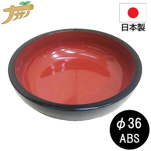 yGg[P5{z˔ 36cm ړ  ASB Αł ł  ǂ hV̓ ސEj ̓ җj iKmY