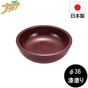 yGg[P5{z˔ Ȃ 36cm ړ h Αł ł  ǂ hV̓ ސEj ̓ җj iKmY