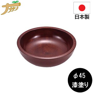 yGg[P5{z˔ Ȃ 45cm ڌ h Αł ł  ǂ hV̓ ސEj ̓ җj iKmY