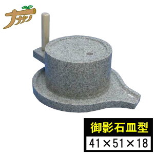 yGg[P10{10/1YzΉP ΂ ݂ M^҉P 41×51cm ҂P Γ ł     ЂP ҂P ҂p Ö Ϗܗp   h ł 
