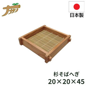 yGg[P10{10/1Yz΂ւ VR 1lp |t 20.5×20.5cm ł   h ł Αł ł ƒp  hV̓ ސEj ̓ җj