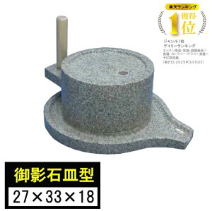 yGg[P10{10/1YzyyVLO5Iz ΉP ΂ ݂ M^҉P 27×33cm ҂P Γ ł     ЂP ҂P ҂p Ö Ϗܗp 