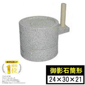 yGg[P10{10/1YzyyVLO6Iz ΉP ΂ ݂ ^҉P 24×30cm ҂P Γ ł     ЂP ҂P ҂p Ö Ϗܗp 