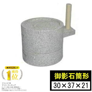 yGg[P10{zyyVLO1ʊlIz ΉP ΂ ݂ ^҉P 30×37cm ҂P Γ ł     ЂP ҂P ҂p Ö Ϗܗp  