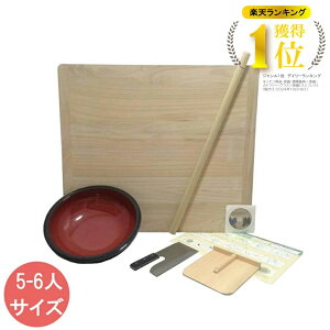 yGg[P10{10/1YzyyVLO6Iz ΑłZbg Αł ƒp LTCY(5`6lO) { ߂ ˖_  ߂ ˔42cm DVDt  ǂ hV̓ 