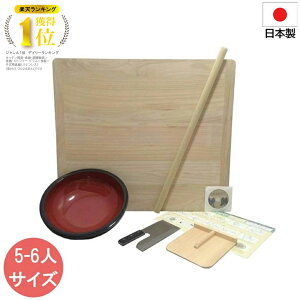 yGg[P10{10/1YzyyVLO4Iz ΑłZbg Αł ƒp LTCY(5`6lO) Y { ߂ ˖_  ߂ ˔36cm DVDt  ǂ hV