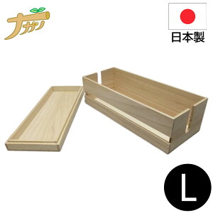 yGg[P5{zP[u[ ː 15×38 P[u{bNX z ؐ R[hP[X C [{bNX ƒp Y { iKmY