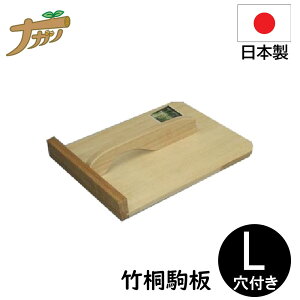 yGg[P5{zܔ  |  21×26  ł Αł ł ƒp Y {  ǂ hV̓ ސEj ̓ җj iKmY