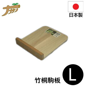 yGg[P5{zܔ  |  21×26 ł Αł ł ƒp Y {  ǂ hV̓ ސEj ̓ җj iKmY