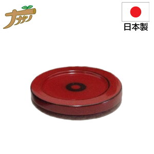 yGg[P5{z 򖡎M   a8×1.2cm   ł   h ł Αł ł ƒp  hV̓ ސEj ̓ җj 