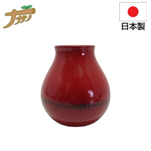 yGg[P5{z Γ   a7.5×8cm  ΂ ł   h ł Αł ł ƒp  hV̓ ސEj ̓ җ