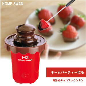 yGg[P5{z`Rt@Ee ȒP `R `RtHf َq XC[c fU[g  Ɠd dC ΂gȂ dr ǂłg `R^[ `R[gV