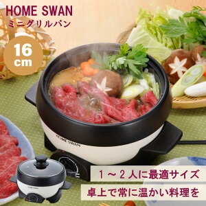 yGg[P10{z~jOp dC 16cm ύݒ S ې􂢉\ ȒPVst ȒP x ۉ\ W Vv  ~` 1`2lp  O  