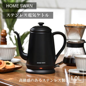 Pg dC hbv  R[q[  XeX dChbvPg 1.0L JtF cafe ƒp ubN Vv 삵₷ fUC Vv  hbv₷ 荠 1l