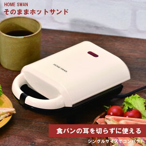 yGg[P5{zzbgTh zbgTh[J[ Hp AEghA dC Op^ Th vX S 1 {iI H ȒP   zbg  Z y 􂢂₷ V